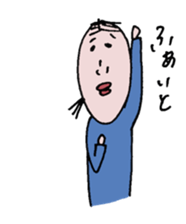 NAMAKO chan sticker #12441164