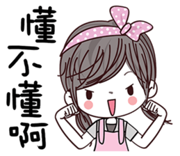 Pink Artsy sticker #12441375