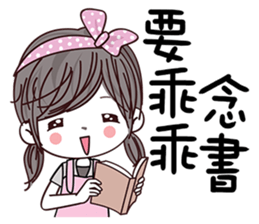 Pink Artsy sticker #12441376