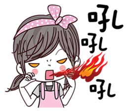 Pink Artsy sticker #12441383