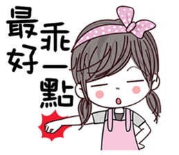 Pink Artsy sticker #12441384