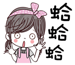 Pink Artsy sticker #12441386