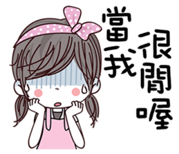 Pink Artsy sticker #12441397