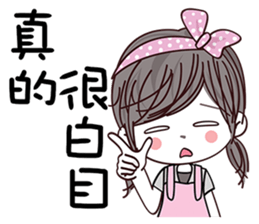 Pink Artsy sticker #12441398