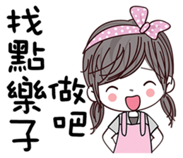 Pink Artsy sticker #12441404