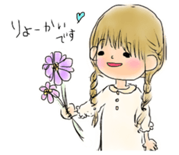 sweet country girls sticker #12441411