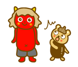 Sticker to use to travel to Noboribetsu sticker #12441872