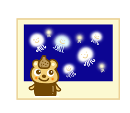 Sticker to use to travel to Noboribetsu sticker #12441876