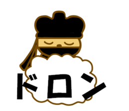 Sticker to use to travel to Noboribetsu sticker #12441879