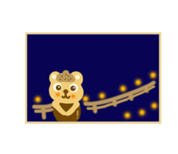 Sticker to use to travel to Noboribetsu sticker #12441883