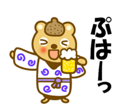 Sticker to use to travel to Noboribetsu sticker #12441890