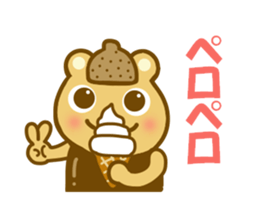 Sticker to use to travel to Noboribetsu sticker #12441895