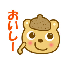 Sticker to use to travel to Noboribetsu sticker #12441896