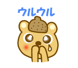 Sticker to use to travel to Noboribetsu sticker #12441900