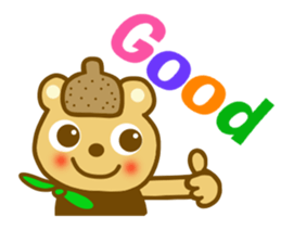 Sticker to use to travel to Noboribetsu sticker #12441906