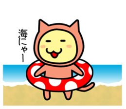 Ohanahan summer version sticker #12441950