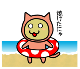 Ohanahan summer version sticker #12441953