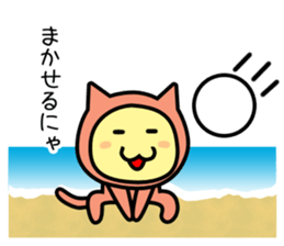 Ohanahan summer version sticker #12441954