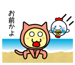 Ohanahan summer version sticker #12441955