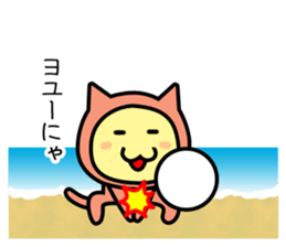 Ohanahan summer version sticker #12441957