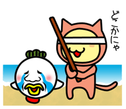 Ohanahan summer version sticker #12441959