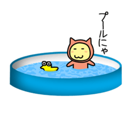 Ohanahan summer version sticker #12441960