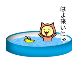 Ohanahan summer version sticker #12441961