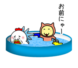 Ohanahan summer version sticker #12441963