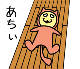 Ohanahan summer version sticker #12441964