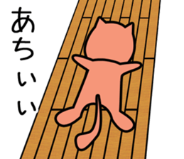 Ohanahan summer version sticker #12441965