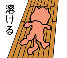 Ohanahan summer version sticker #12441966