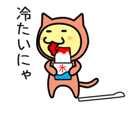 Ohanahan summer version sticker #12441969