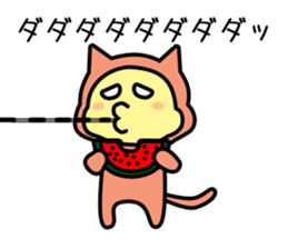 Ohanahan summer version sticker #12441975