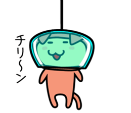 Ohanahan summer version sticker #12441976