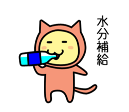 Ohanahan summer version sticker #12441977