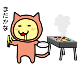 Ohanahan summer version sticker #12441980