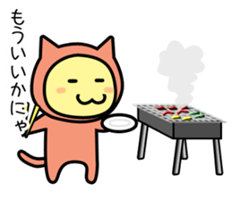 Ohanahan summer version sticker #12441981