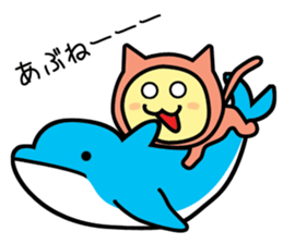 Ohanahan summer version sticker #12441983