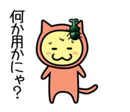 Ohanahan summer version sticker #12441984