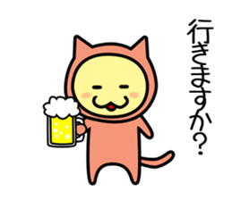 Ohanahan summer version sticker #12441985