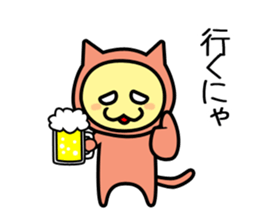 Ohanahan summer version sticker #12441986