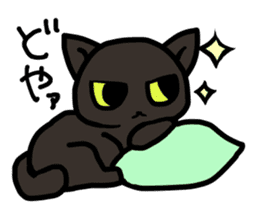 blackcat choco sticker #12442113
