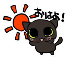 blackcat choco sticker #12442126