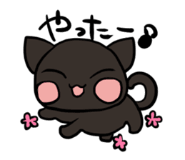 blackcat choco sticker #12442129