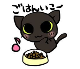 blackcat choco sticker #12442131