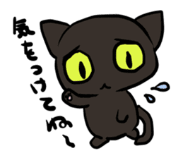 blackcat choco sticker #12442139
