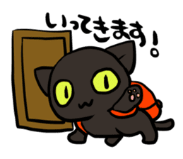 blackcat choco sticker #12442141