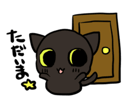 blackcat choco sticker #12442142