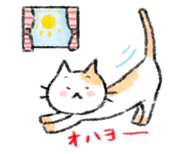 Let's talk together. sticker #12442150