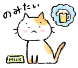 Let's talk together. sticker #12442154